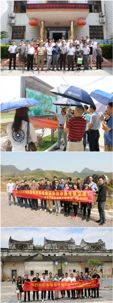 1552640132979406.jpg 地合網部分P3-圖片6-土地展_副本1_副本.jpg