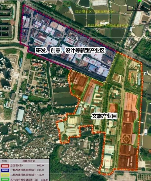 1578635699302928.png image.png