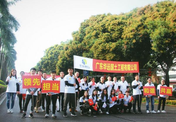 1579142540476752.jpg 1579142540476752.jpg