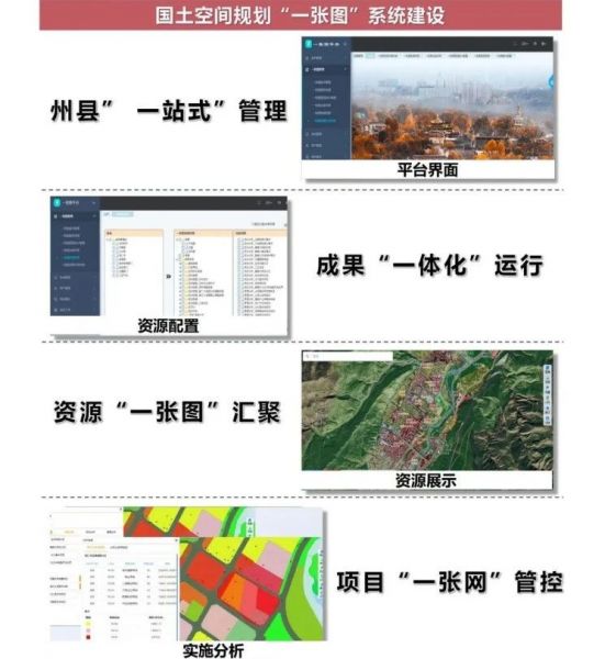 1723103276529002.jpg 11.jpg